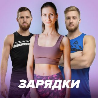 Ольга Дерендеева