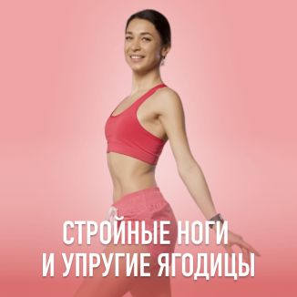 Полина Чекина