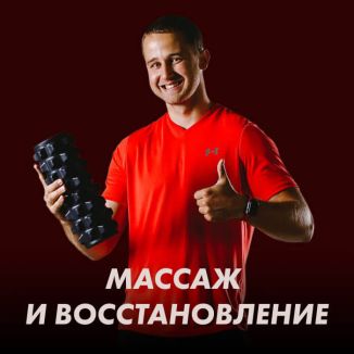Владимир Васильев