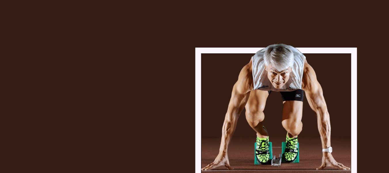 Начинаем бегать