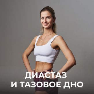 Ольга Дерендеева