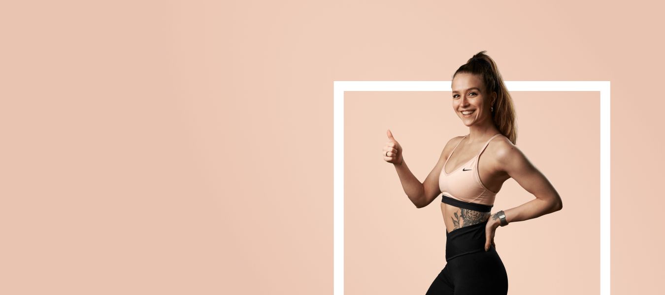 Похудей за две недели