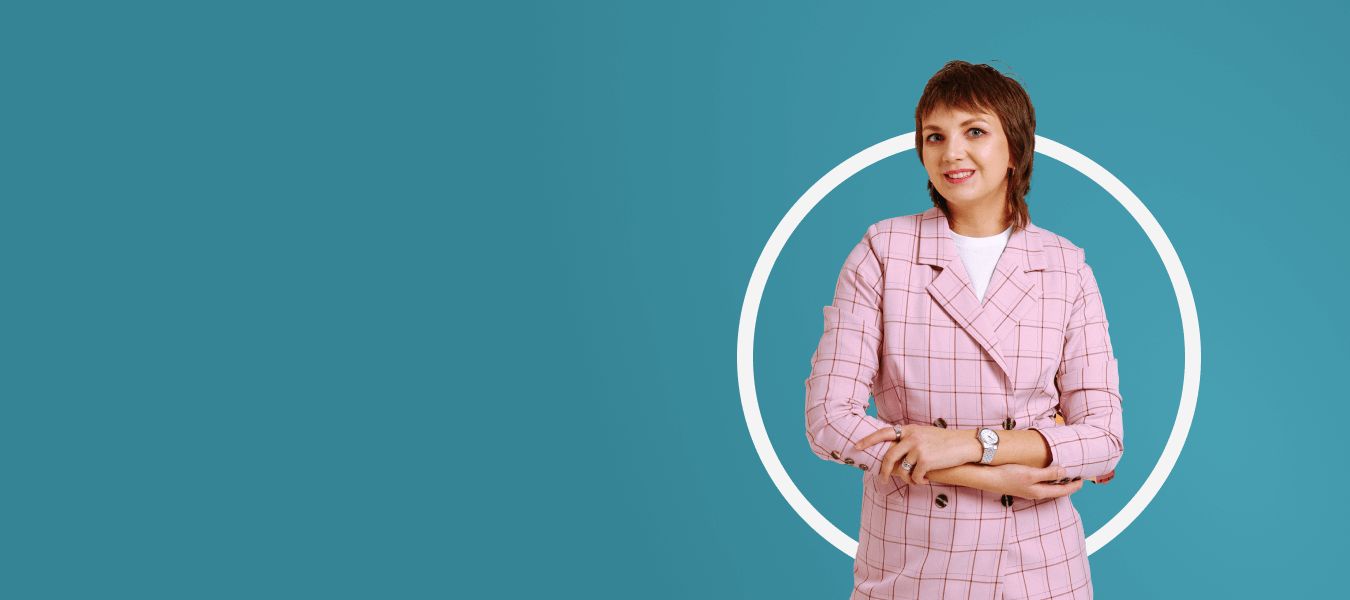 Сама себе стилист