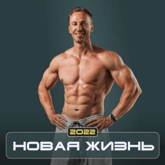 Михаил Прыгунов