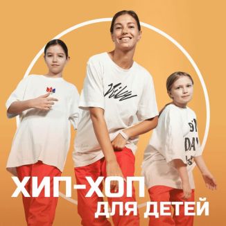 Валерия Бабаян