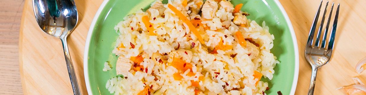 Плов с индейкой