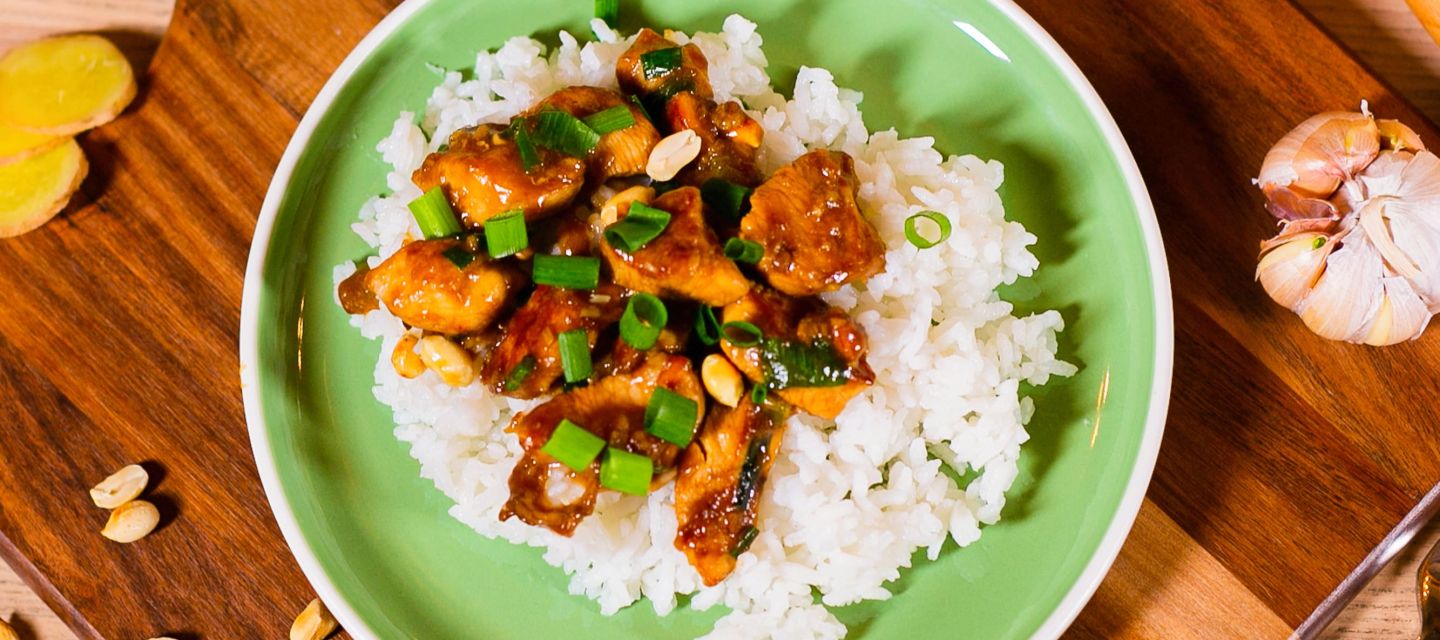 Курица Кунг-Пао