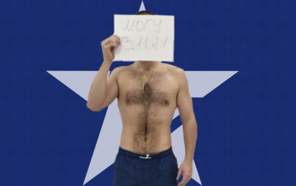 Как домашние тренировки онлайн помогли похудеть – история Дмитрия