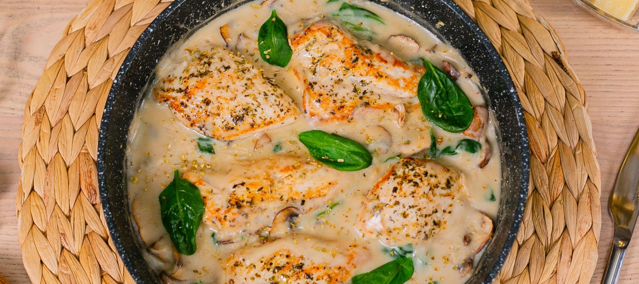 Сливочная курица со шпинатом