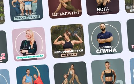 Домашние тренировки онлайн и обучающие курсы на FitStars – дайджест наших премьер