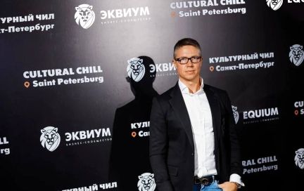 От консьержа до предпринимателя