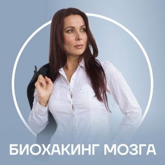 Виктория Зименкова