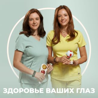 Ирина Яблокова