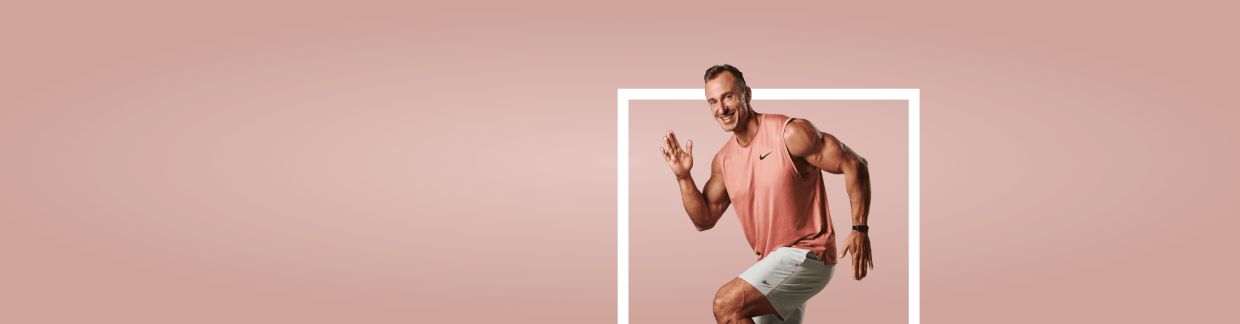Кардио 20 минут