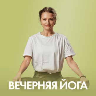 Дарья Груздева