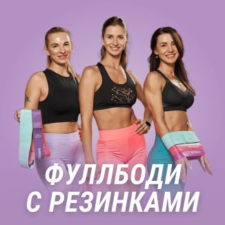 Ольга Дерендеева