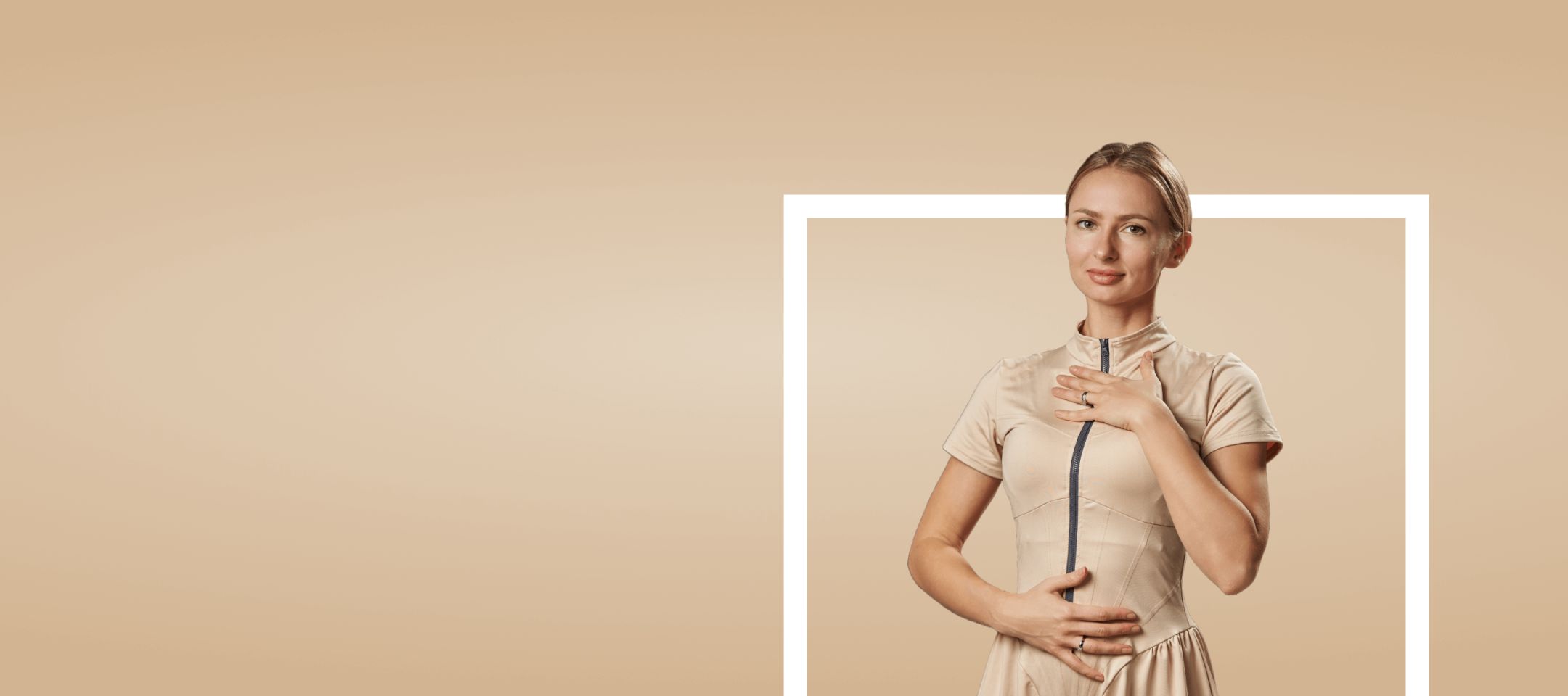 Дыхательная гимнастика