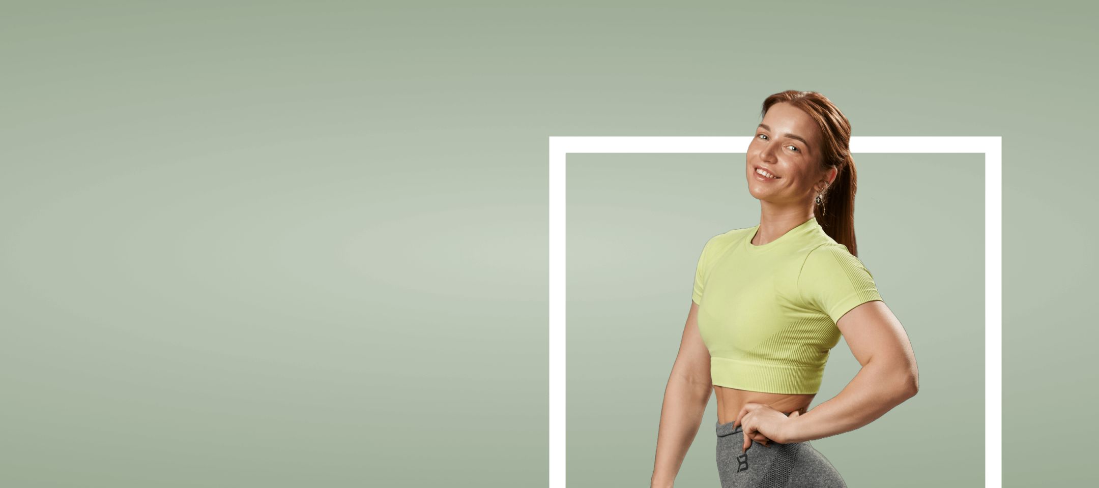 Красивый силуэт