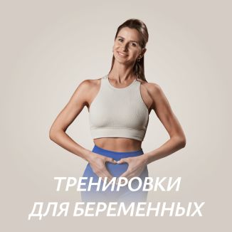 Ольга Дерендеева