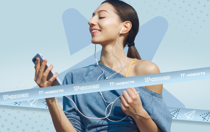 Российские разработчики скоро подарят зрение слепым. Новости из мира науки