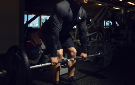 Румынская тяга — техника, ошибки, противопоказания