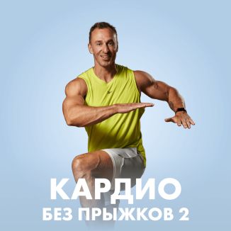 Михаил Прыгунов