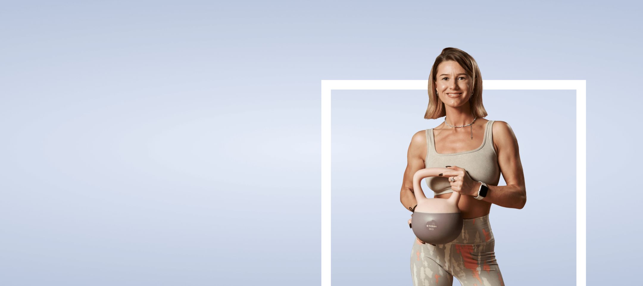 Фуллбоди с гирей