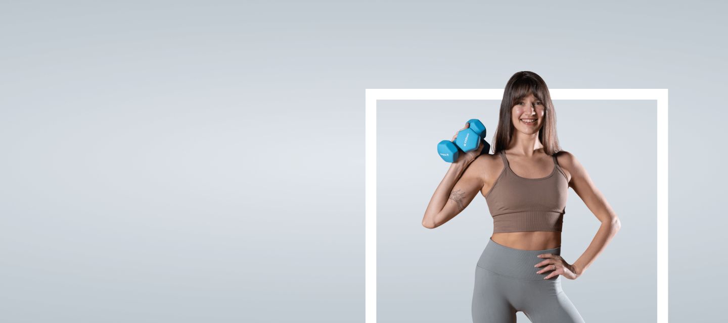 Сила и осанка