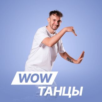 Ваня Ли