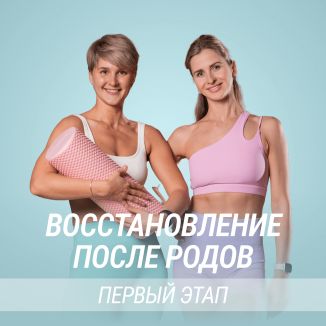 Ольга Дерендеева