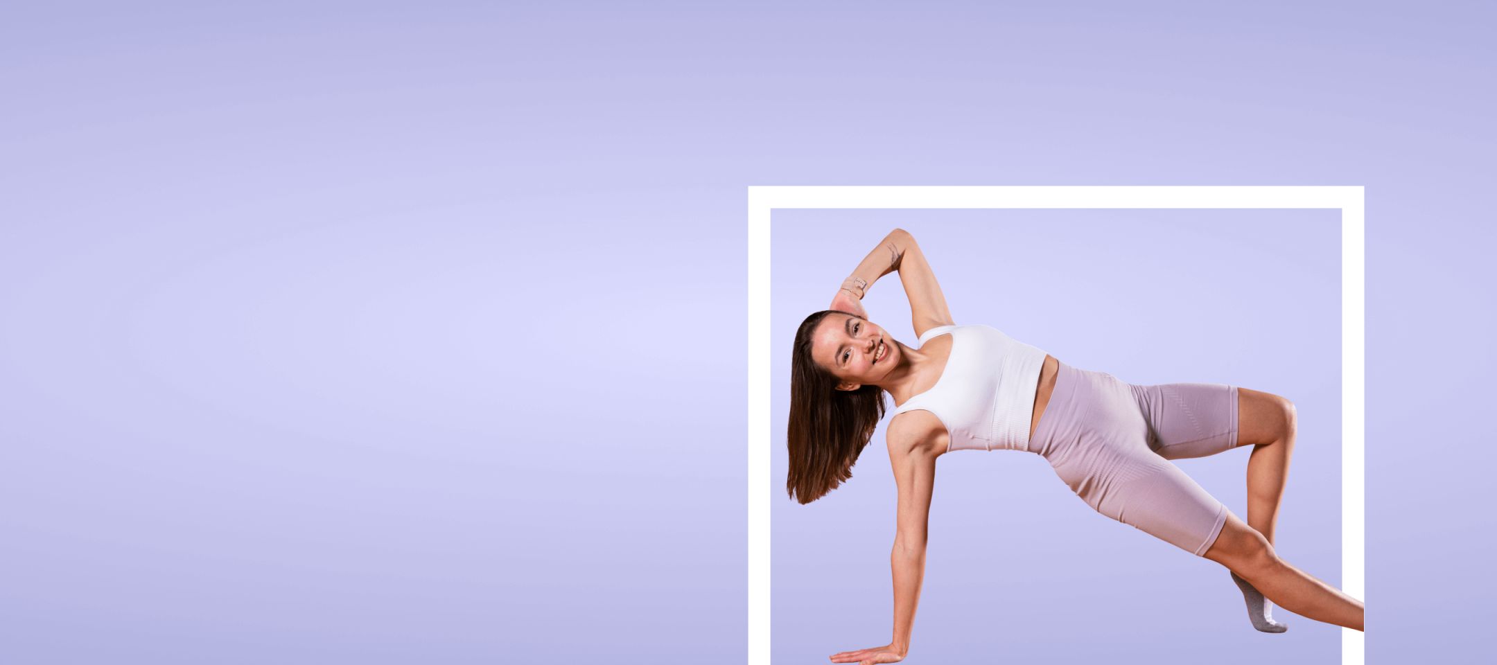 Функциональное тело