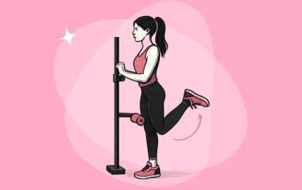 Сгибание ног стоя — прорабатываем «трудный» бицепс бедра