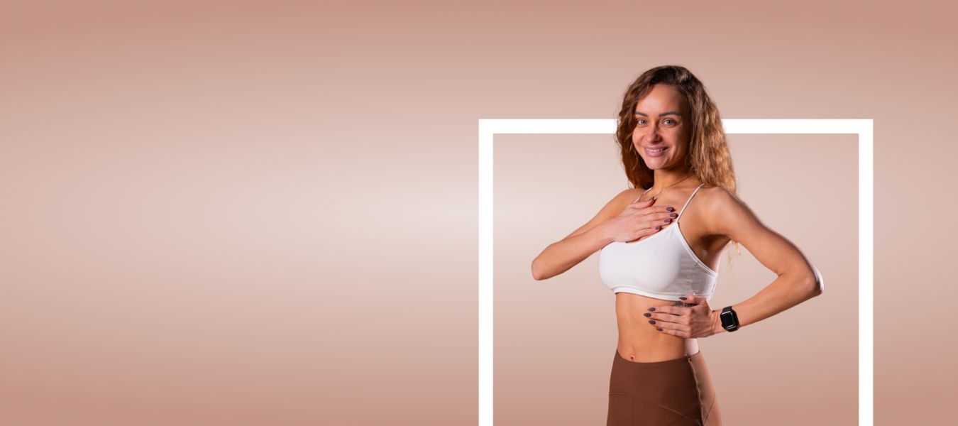 Дыхательные практики