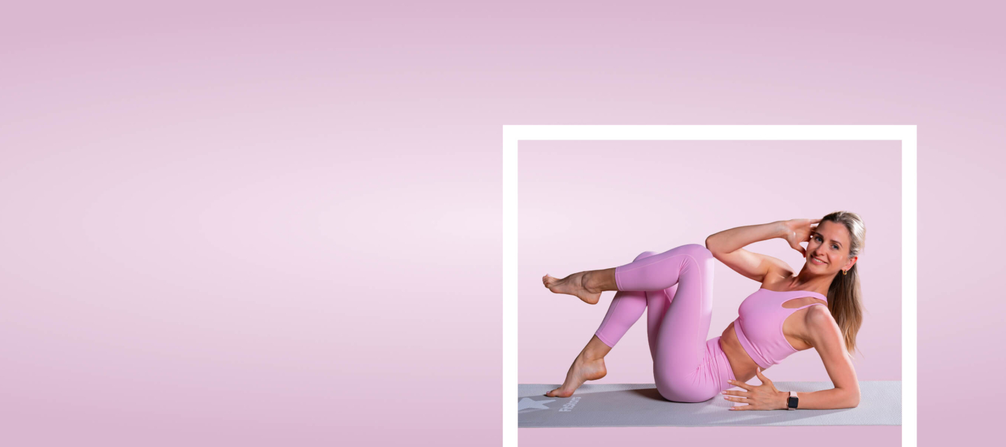 Худеем лежа