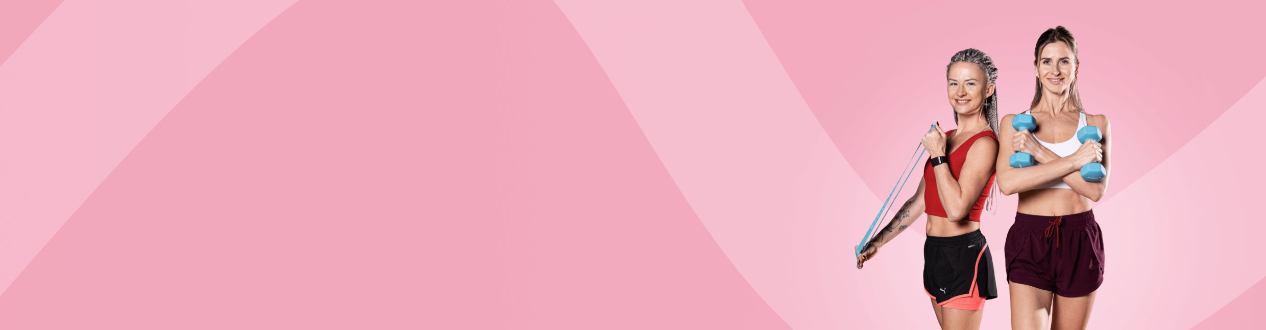 Летняя перезагрузка