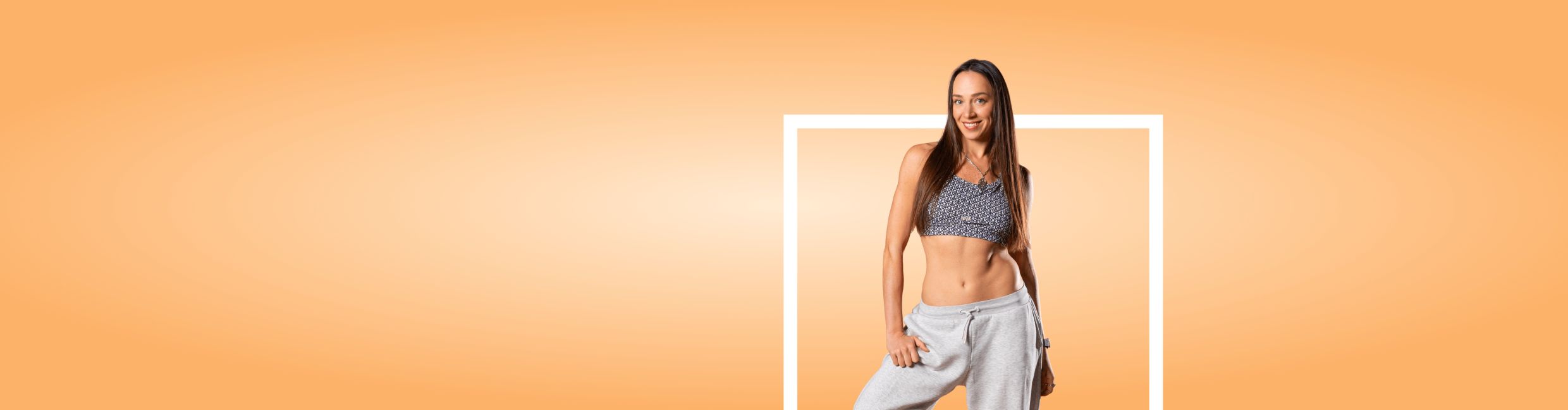 Танцевальный марафон