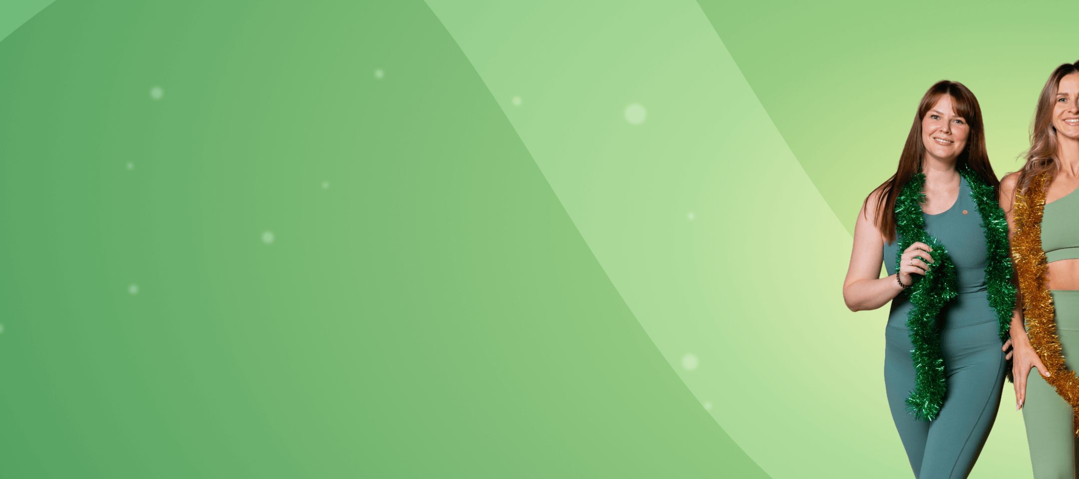 Новогодняя перезагрузка