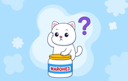 Девять альтернатив майонезу при правильном питании