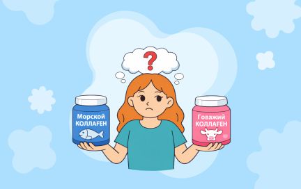 Морской коллаген: доказательства, критический взгляд и практические советы для выбора