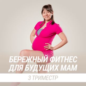 Виктория Морозова