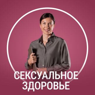 Ангелина Яковлева