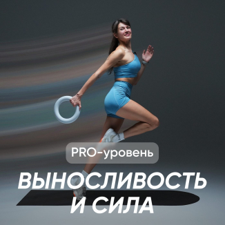 Елизавета Прокудина