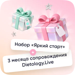 Приз за 1 место