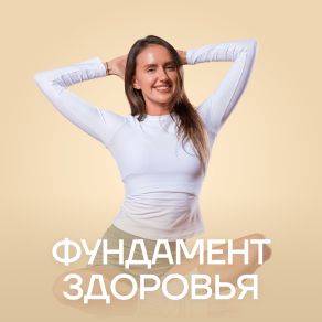 program