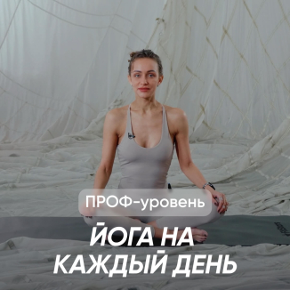 Лера Буры