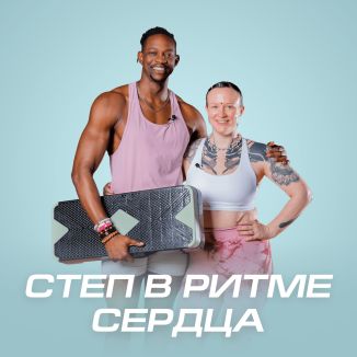 Кристиан Тапою