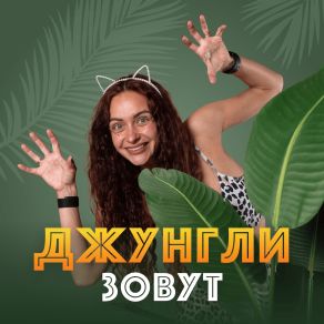 program