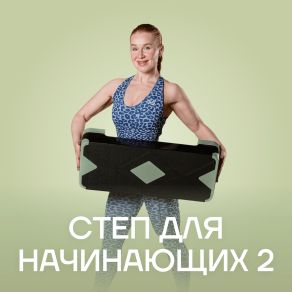 program