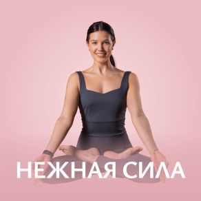 program