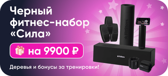 Сертификат за 65 тренировок